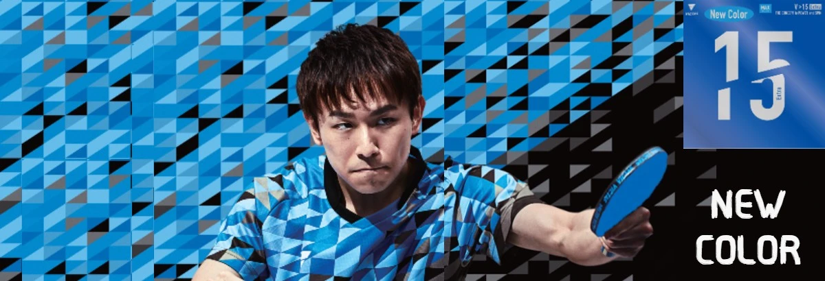 VICTAS V>15 Blue Color & Japanese Gear